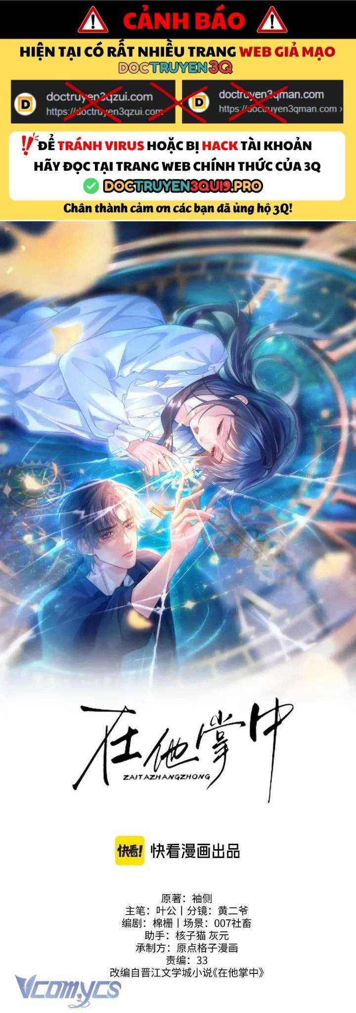 Tái Sinh Trong Vòng Tay Anh Chapter 7 1
