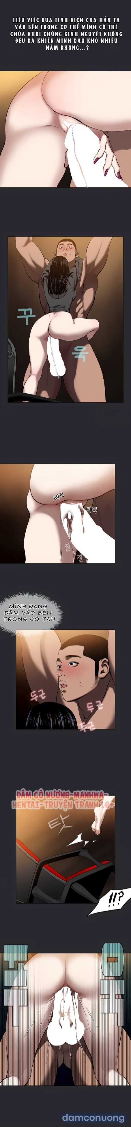 Tái Tạo Đến Khi Hàng Tôi Rụng Mất Chapter 6 - Trang 2