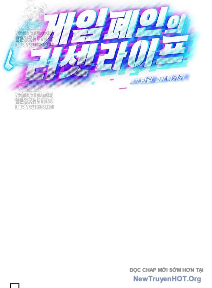 Tái Thiết Cuộc Đời Kẻ Nghiện Game Chapter 33 - Trang 2