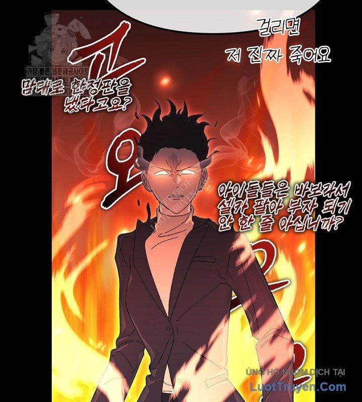 Tái Thiết Cuộc Đời Kẻ Nghiện Game Chapter 39 - Trang 2