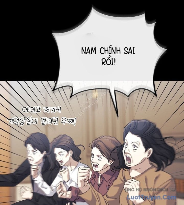 Tái Thiết Cuộc Đời Kẻ Nghiện Game Chapter 39 - Trang 2