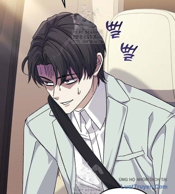 Tái Thiết Cuộc Đời Kẻ Nghiện Game Chapter 39 - Trang 2