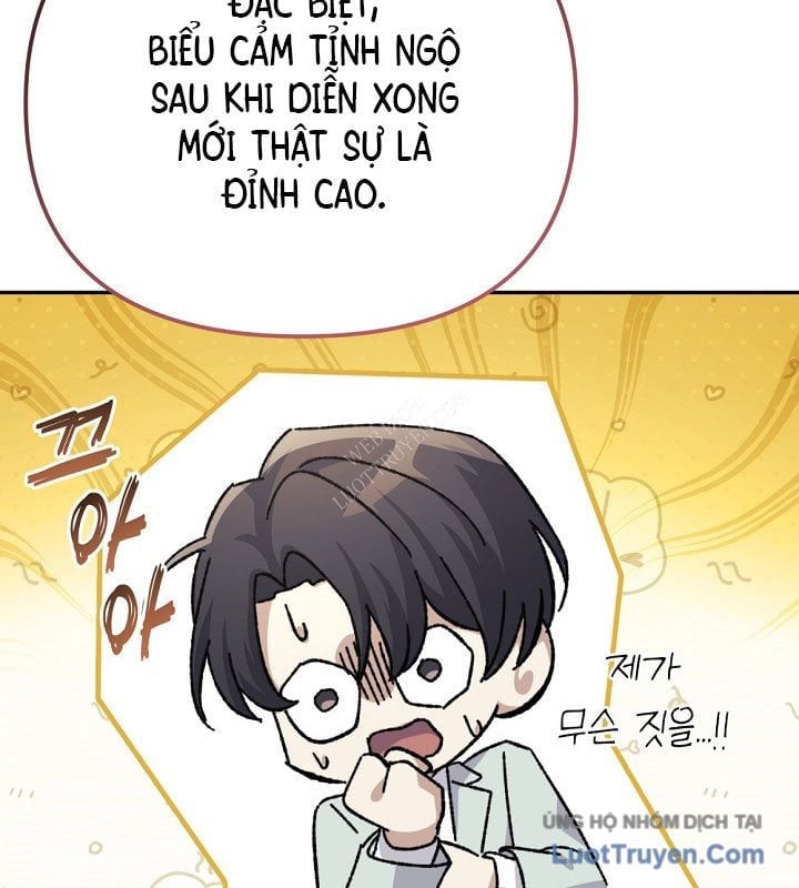 Tái Thiết Cuộc Đời Kẻ Nghiện Game Chapter 39 - Trang 2