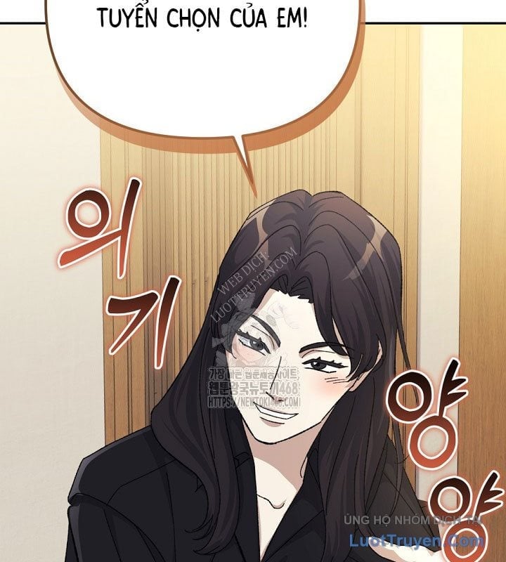 Tái Thiết Cuộc Đời Kẻ Nghiện Game Chapter 39 - Trang 2