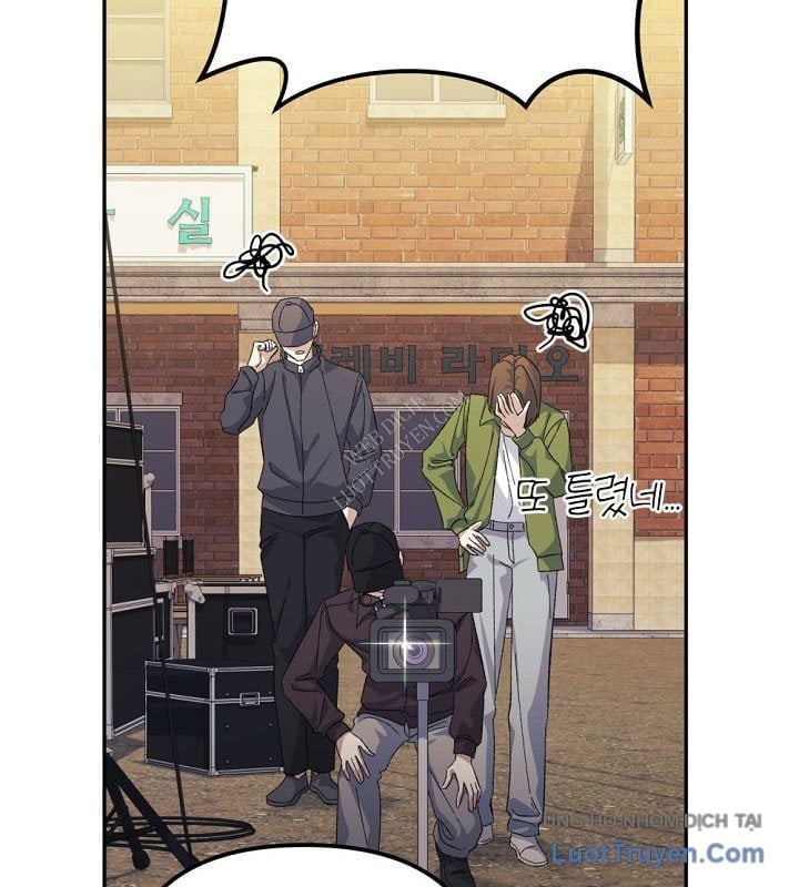 Tái Thiết Cuộc Đời Kẻ Nghiện Game Chapter 39 - Trang 2