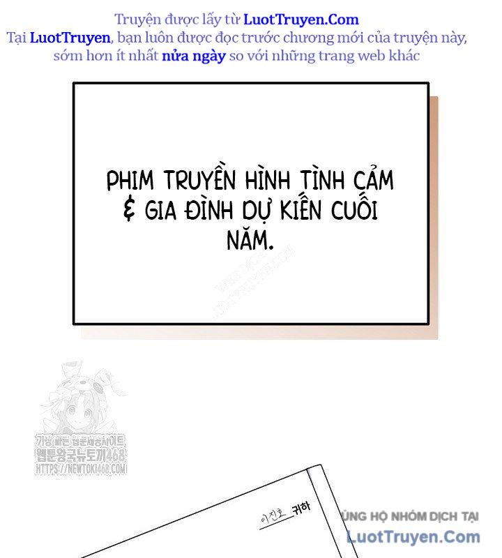Tái Thiết Cuộc Đời Kẻ Nghiện Game Chapter 39 - Trang 2