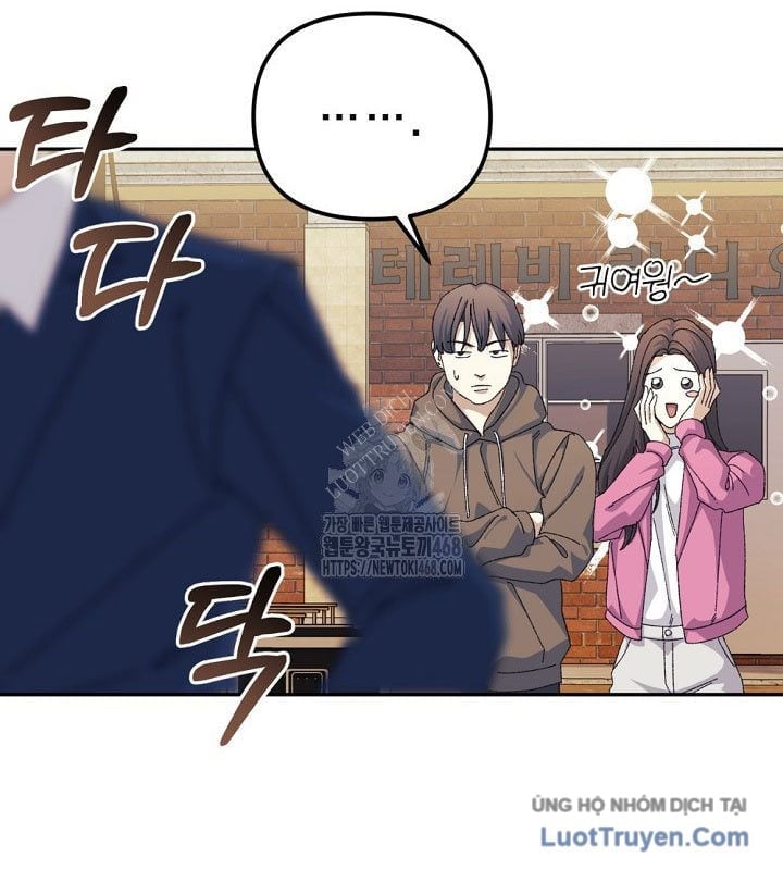 Tái Thiết Cuộc Đời Kẻ Nghiện Game Chapter 39 - Trang 2