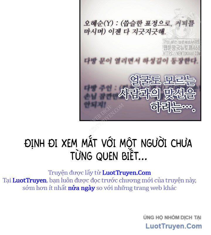Tái Thiết Cuộc Đời Kẻ Nghiện Game Chapter 39 - Trang 2