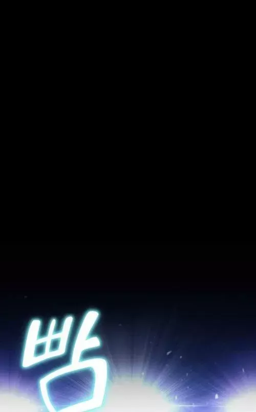 Tái Thiết Cuộc Đời Kẻ Nghiện Game Chapter 42 - Trang 2