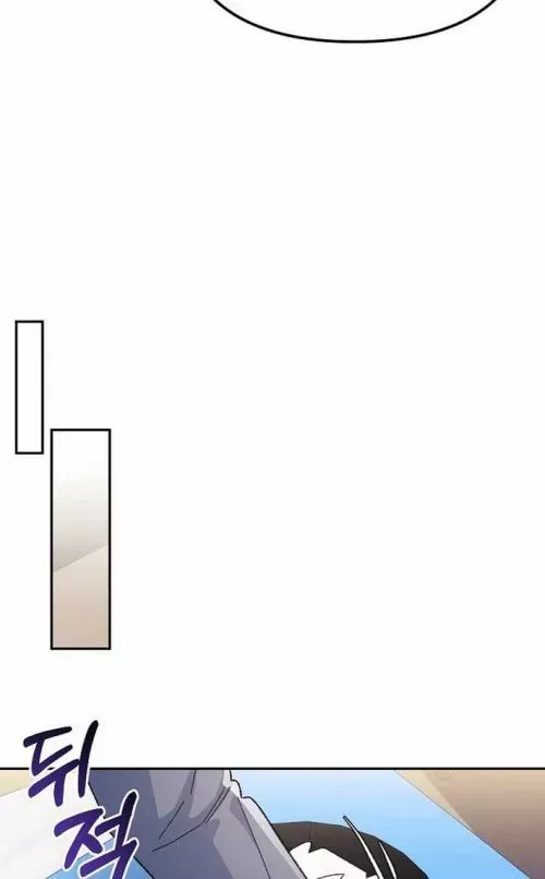 Tái Thiết Cuộc Đời Kẻ Nghiện Game Chapter 42 - Trang 2