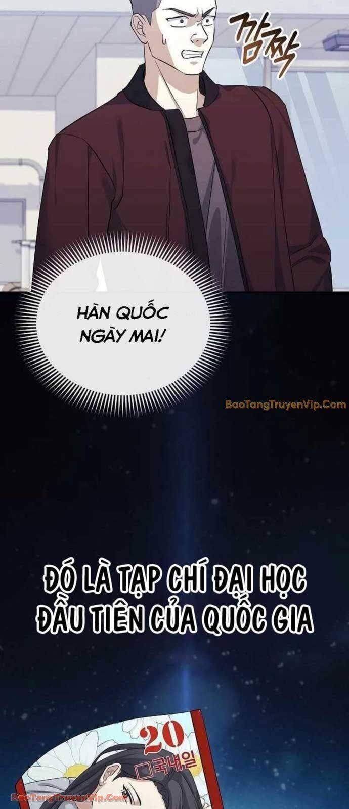 Tái Thiết Cuộc Đời Kẻ Nghiện Game Chapter 5 40