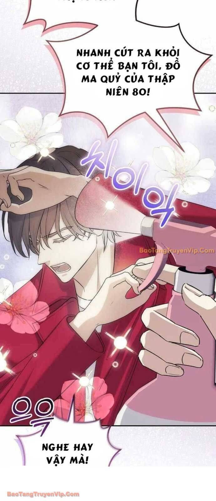 Tái Thiết Cuộc Đời Kẻ Nghiện Game Chapter 5 68
