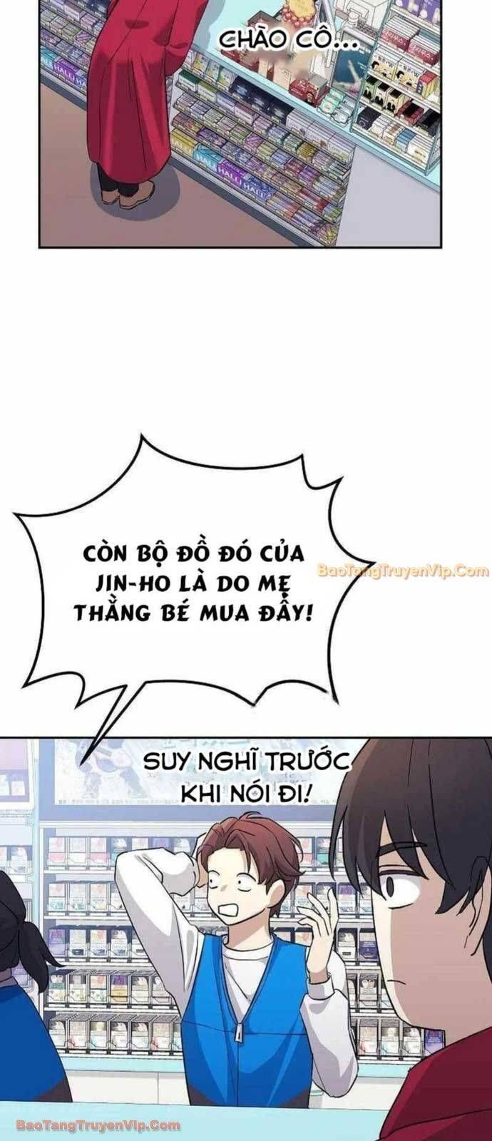 Tái Thiết Cuộc Đời Kẻ Nghiện Game Chapter 5 74