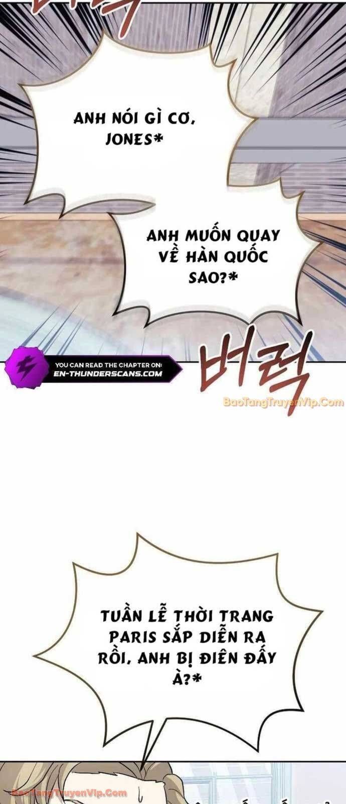 Tái Thiết Cuộc Đời Kẻ Nghiện Game Chapter 5 78