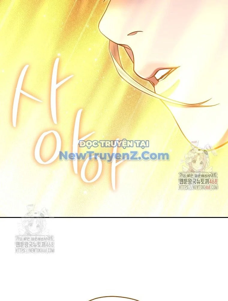 Tái Thiết Hầm Ngục Chapter 248 - Trang 2