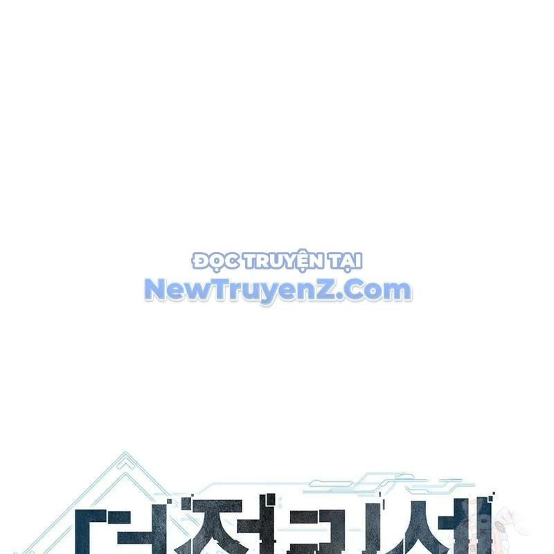 Tái Thiết Hầm Ngục Chapter 249 - Trang 3
