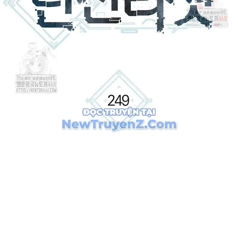Tái Thiết Hầm Ngục Chapter 249 - Trang 3