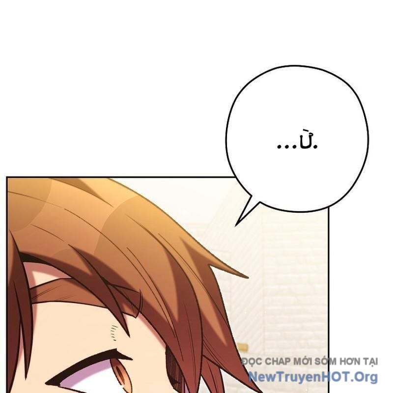Tái Thiết Hầm Ngục Chapter 264 - Next Chapter 265