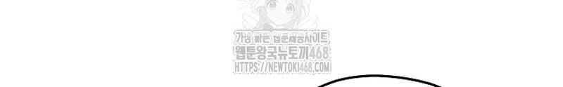Tái Thiết Hầm Ngục Chapter 264 - Next Chapter 265