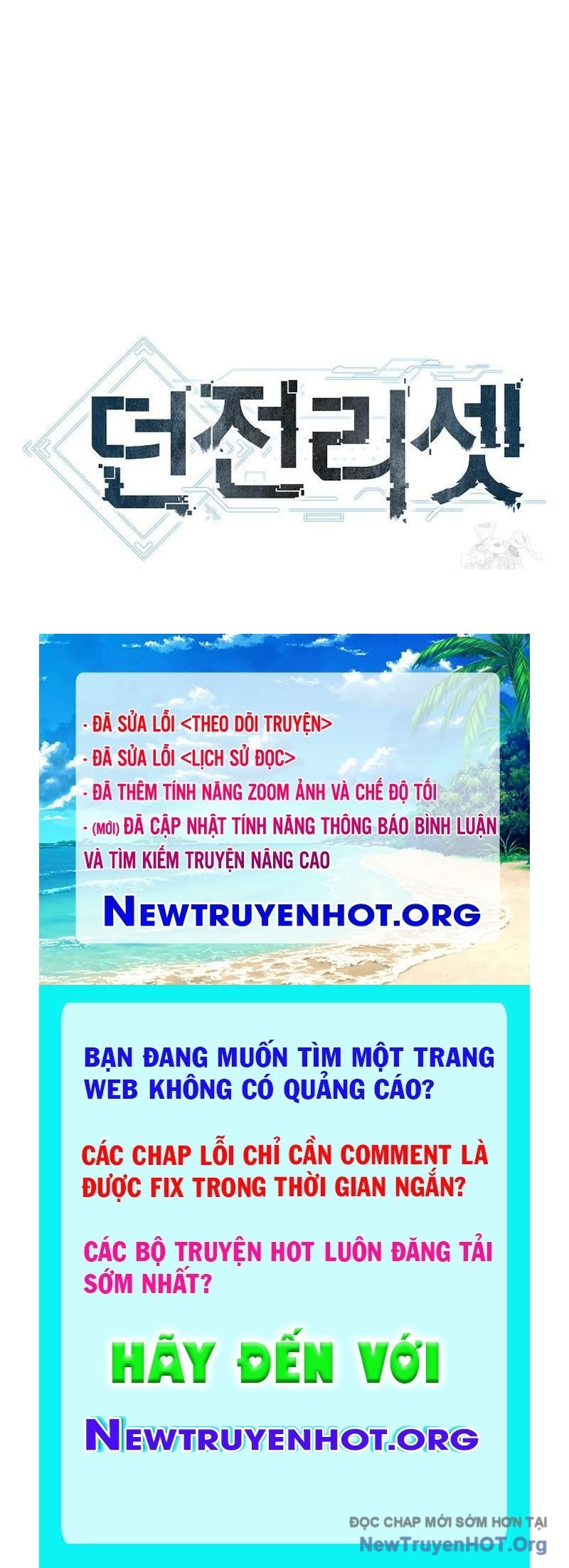 Tái Thiết Hầm Ngục Chapter 264 - Next Chapter 265