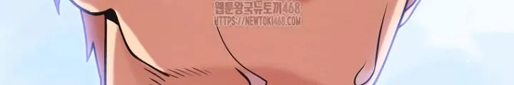 Tái Thiết Hầm Ngục Chapter 266 - Trang 2