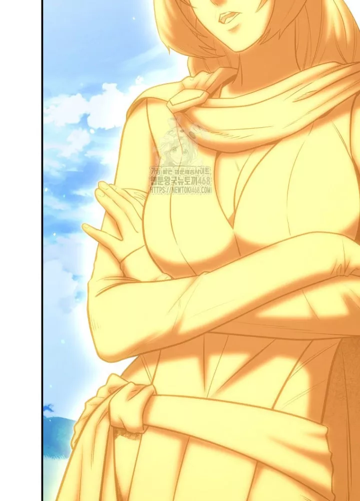 Tái Thiết Hầm Ngục Chapter 266 - Trang 2