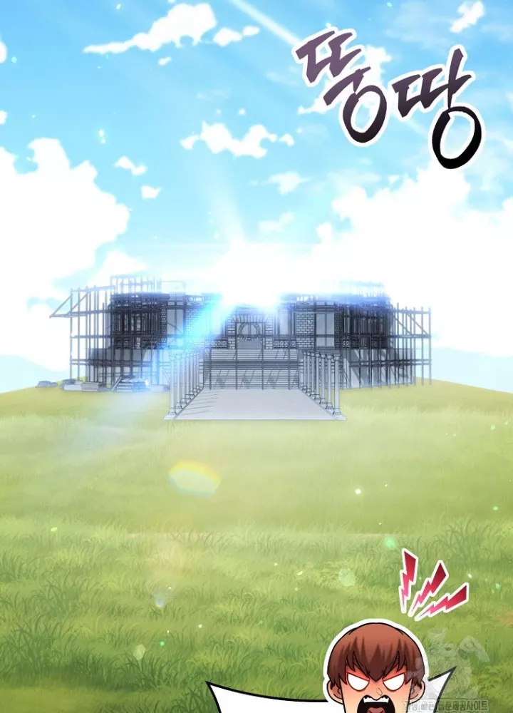 Tái Thiết Hầm Ngục Chapter 266 - Trang 2