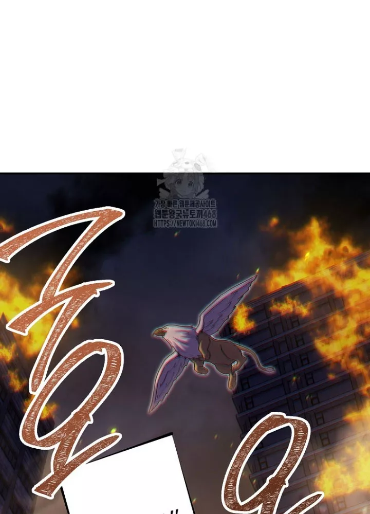 Tái Thiết Hầm Ngục Chapter 266 - Trang 2