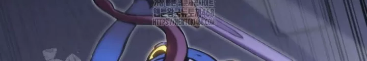 Tái Thiết Hầm Ngục Chapter 266 - Trang 2