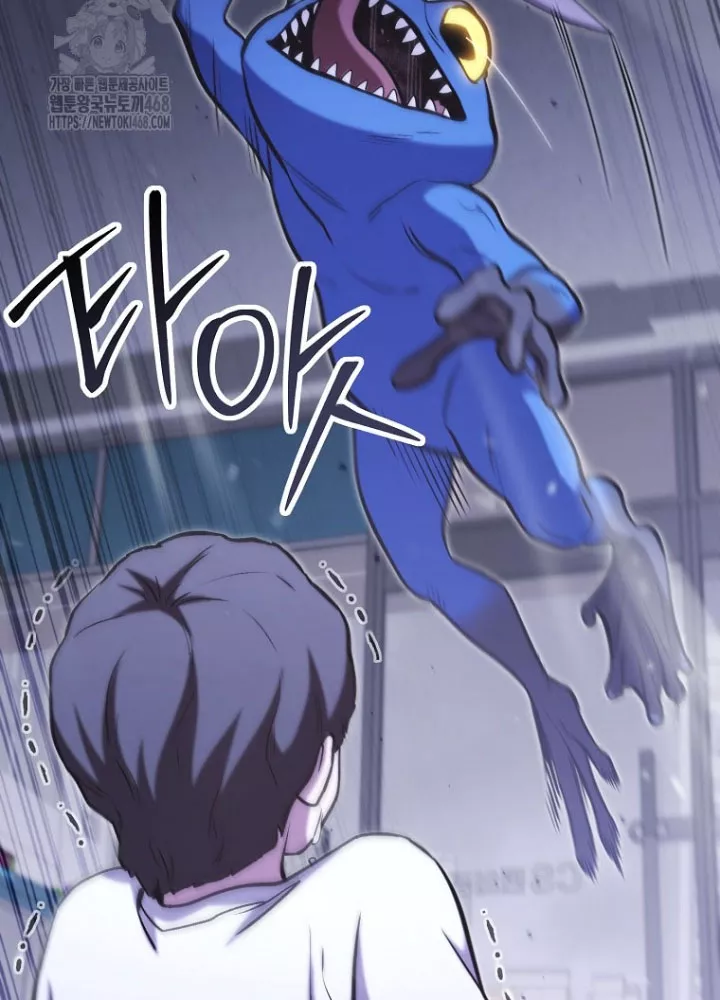 Tái Thiết Hầm Ngục Chapter 266 - Trang 2