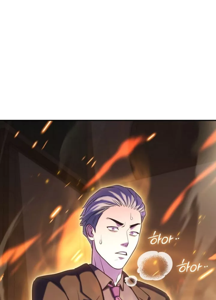 Tái Thiết Hầm Ngục Chapter 266 - Trang 2