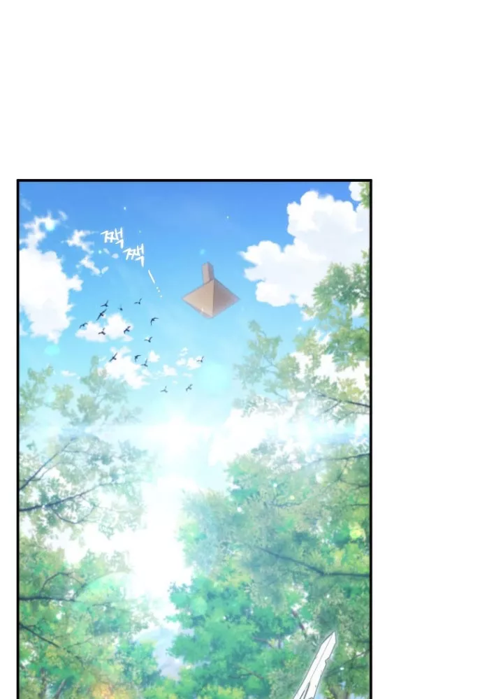 Tái Thiết Hầm Ngục Chapter 266 - Trang 2