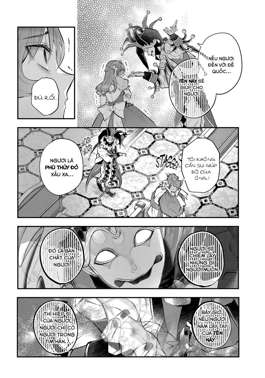 Tales Of Reincarnation In Maydare Chapter 33.1 - Trang 2