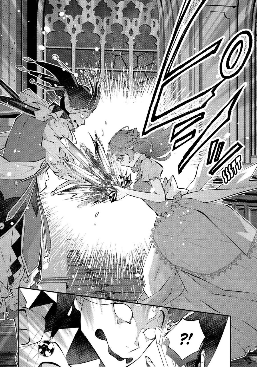 Tales Of Reincarnation In Maydare Chapter 33.1 - Trang 2
