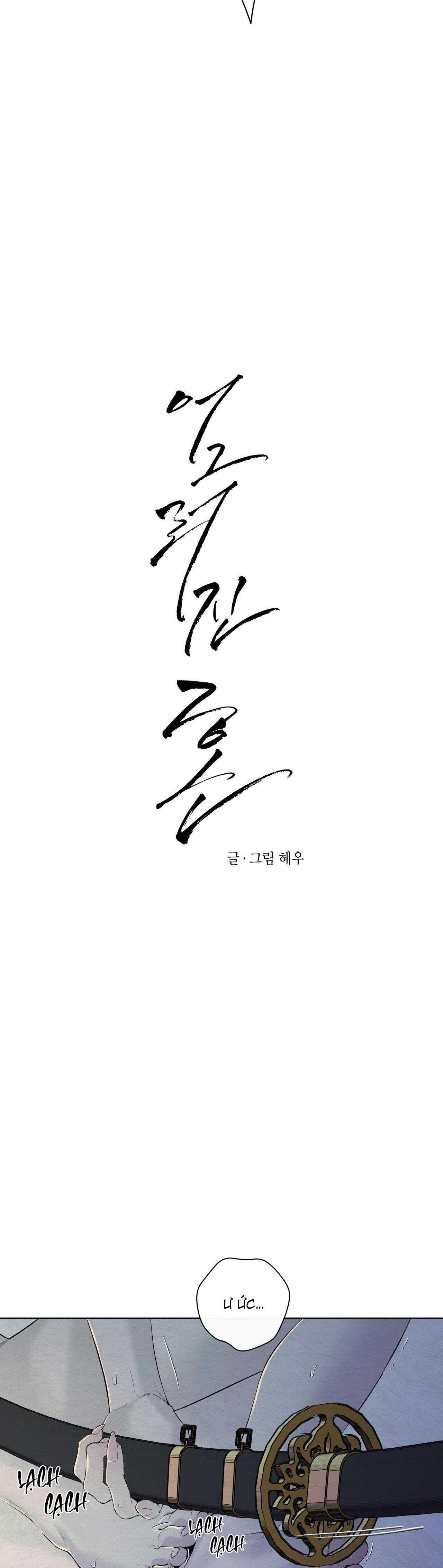 TÂM HỒN MÉO MÓ Chapter 36 - Trang 3