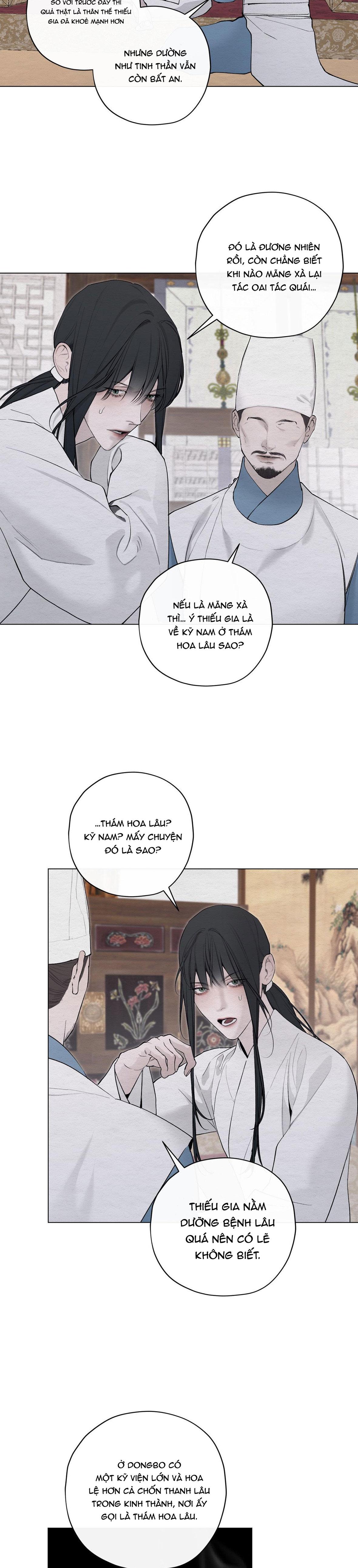 TÂM HỒN MÉO MÓ Chapter 45 - Trang 3