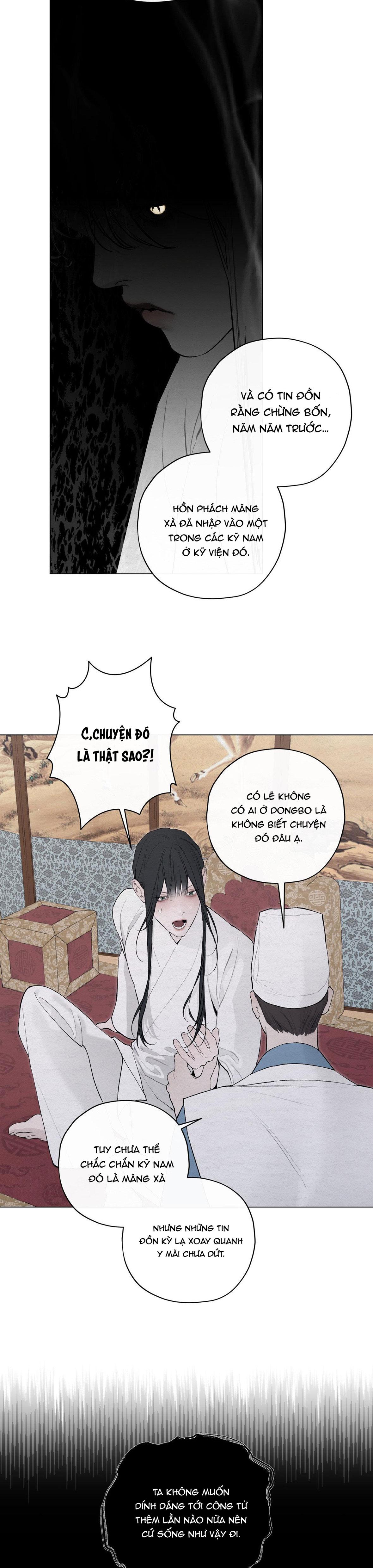 TÂM HỒN MÉO MÓ Chapter 45 - Trang 3
