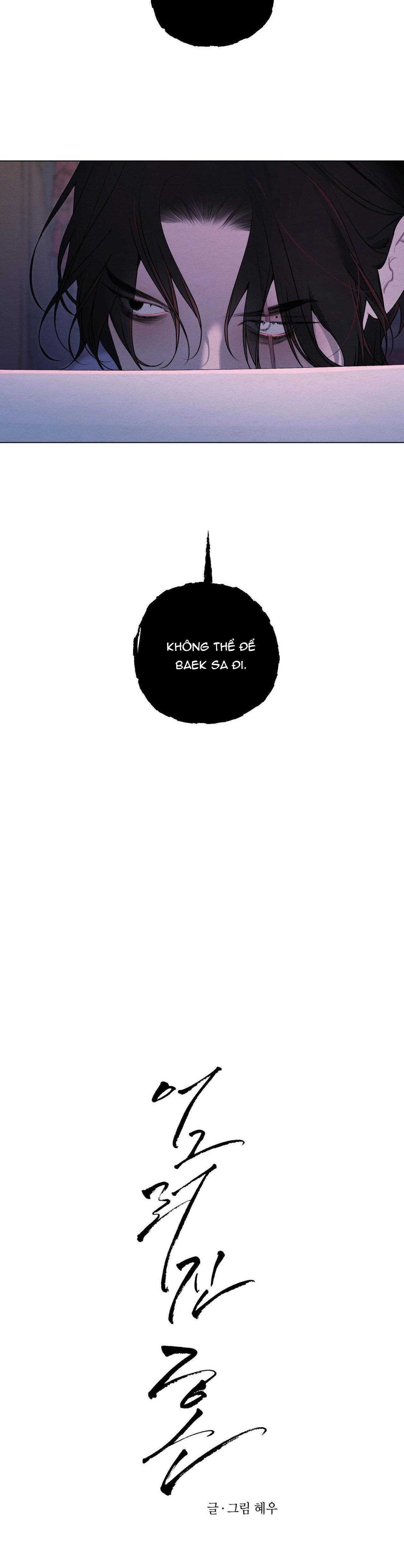 TÂM HỒN MÉO MÓ Chapter 47 - Next 