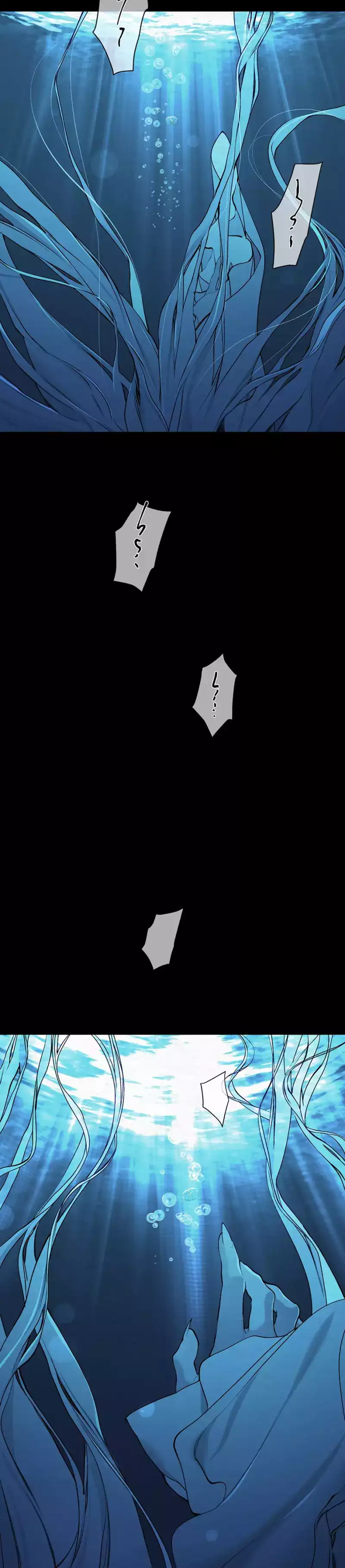 TÂM HỒN MÉO MÓ Chapter 50 - Trang 3