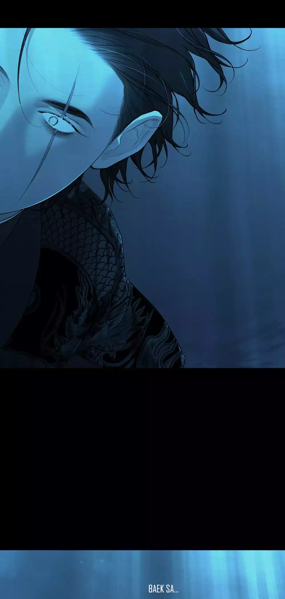 TÂM HỒN MÉO MÓ Chapter 51 - Trang 2