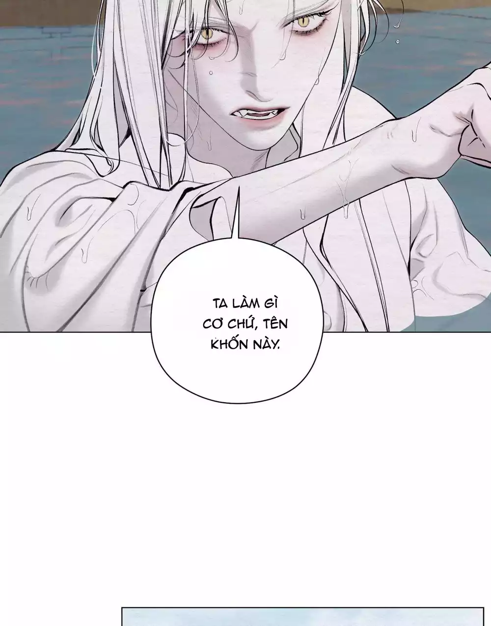 TÂM HỒN MÉO MÓ Chapter 51 - Trang 2