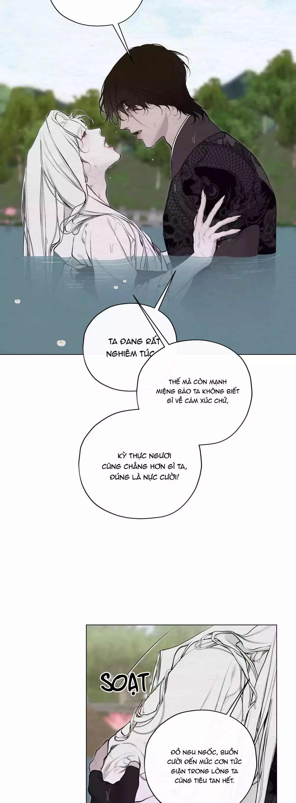 TÂM HỒN MÉO MÓ Chapter 51 - Trang 2