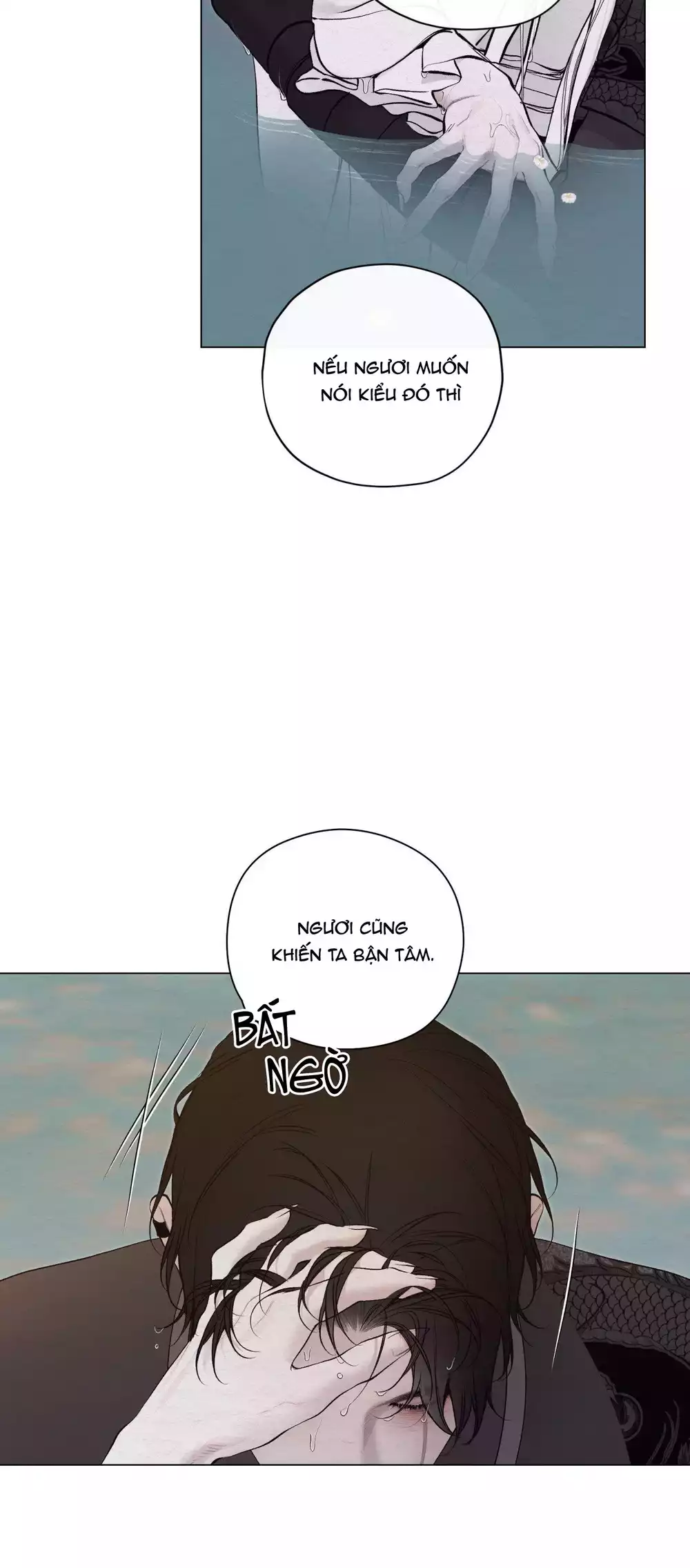 TÂM HỒN MÉO MÓ Chapter 51 - Trang 2