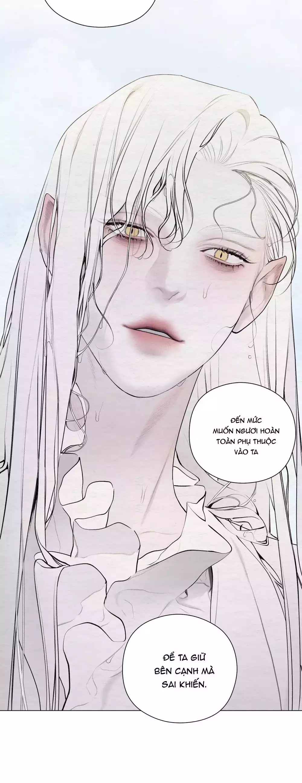 TÂM HỒN MÉO MÓ Chapter 51 - Trang 2