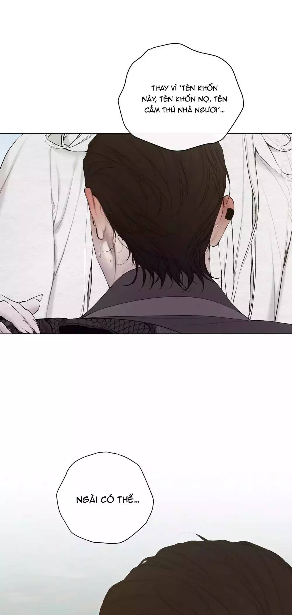 TÂM HỒN MÉO MÓ Chapter 51 - Trang 2