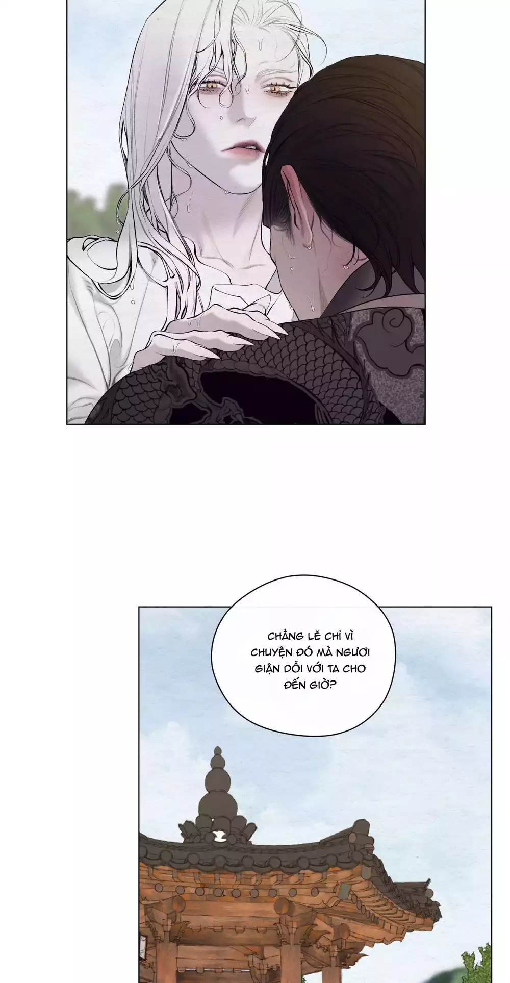 TÂM HỒN MÉO MÓ Chapter 51 - Trang 2