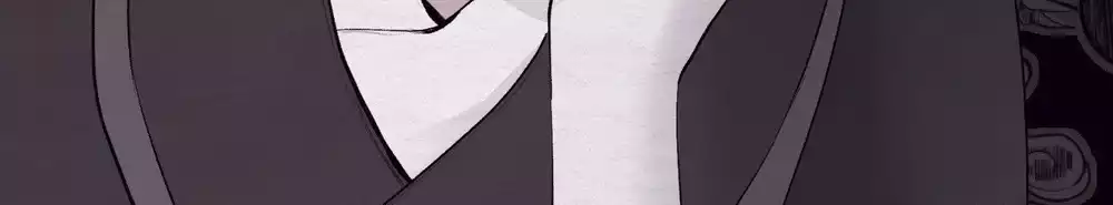 TÂM HỒN MÉO MÓ Chapter 51 - Trang 2