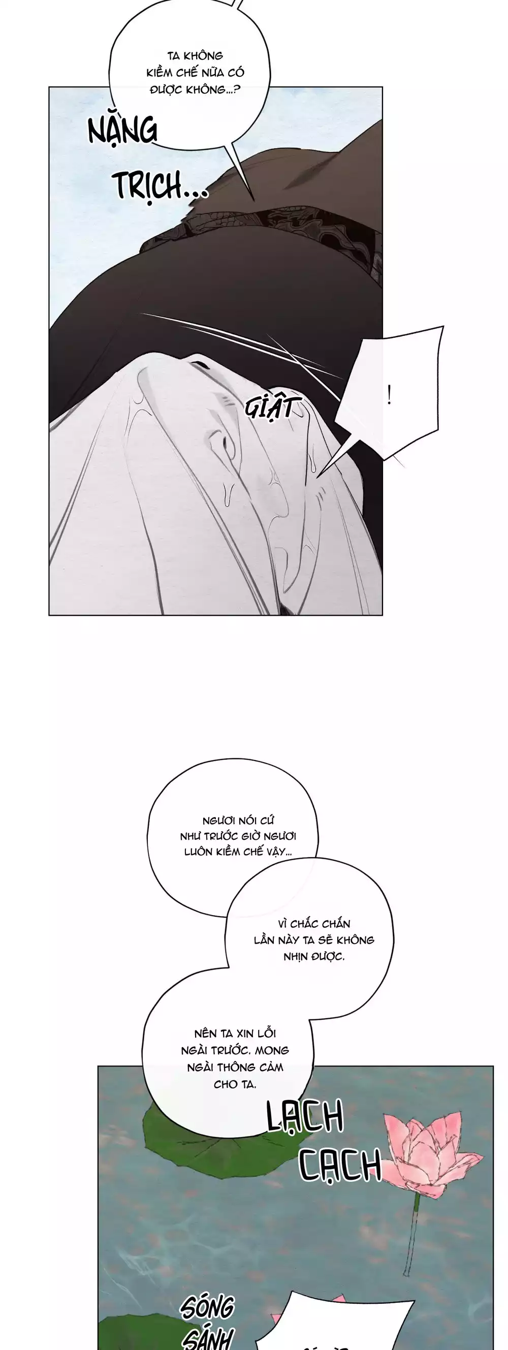 TÂM HỒN MÉO MÓ Chapter 52 - Trang 2