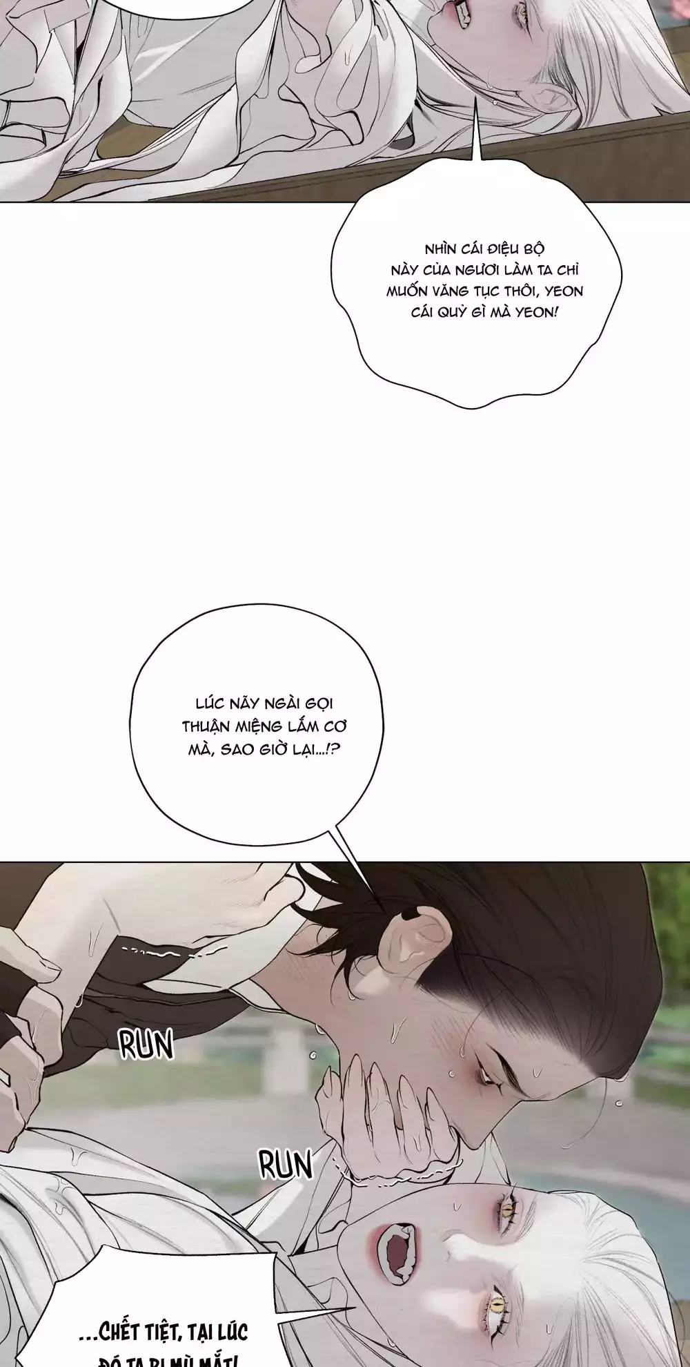 TÂM HỒN MÉO MÓ Chapter 52 - Trang 2