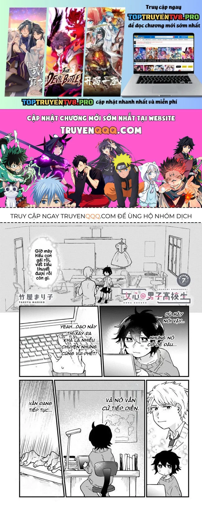 Tâm Hồn Thiếu Nữ Trong Thân Xác Chàng Nam Sinh Trung Học Chapter 7 - Trang 3